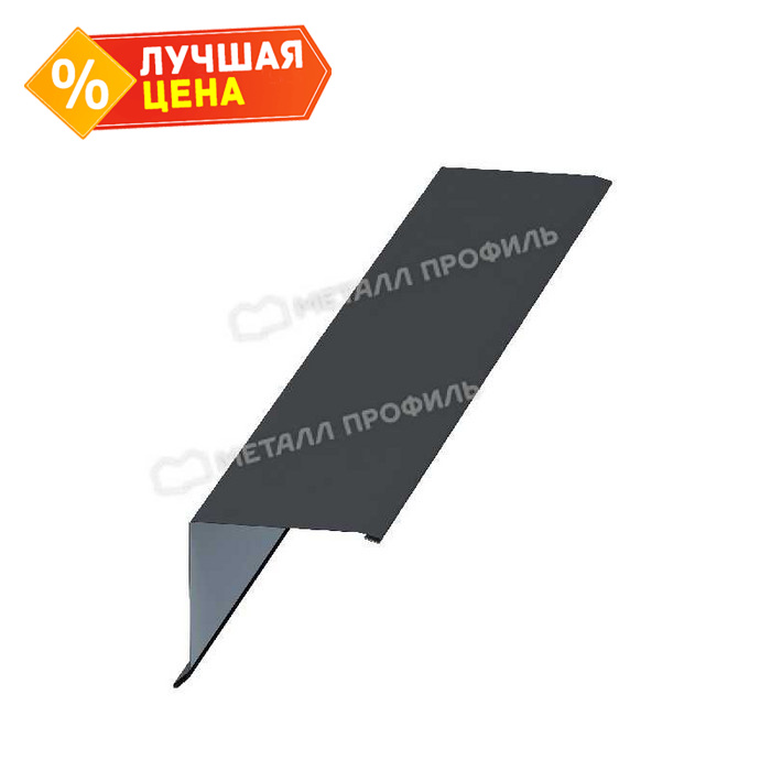 Планка торцевая 135х145х2000 (ПЭ-01-3020-0.5)