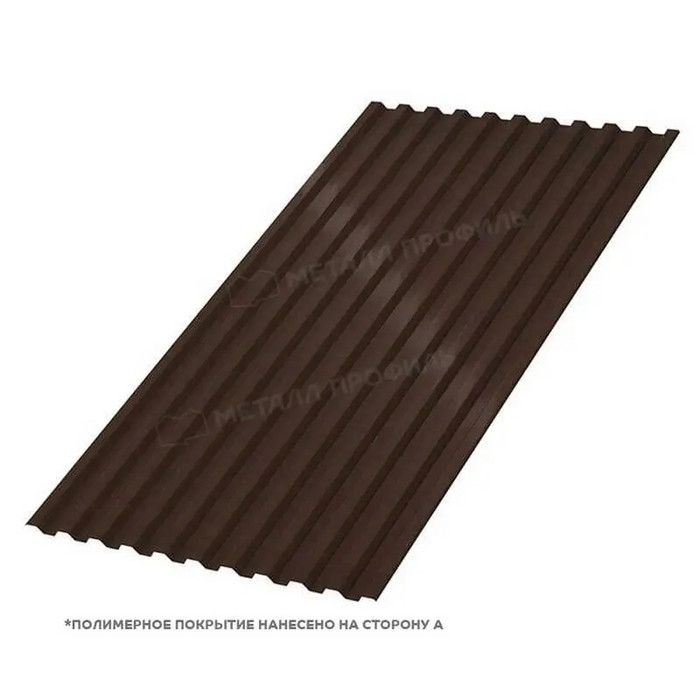 Профлист Металл-Профиль С-21 PURMAN® 0.5 мм RAL 8017 Коричневый шоколад
